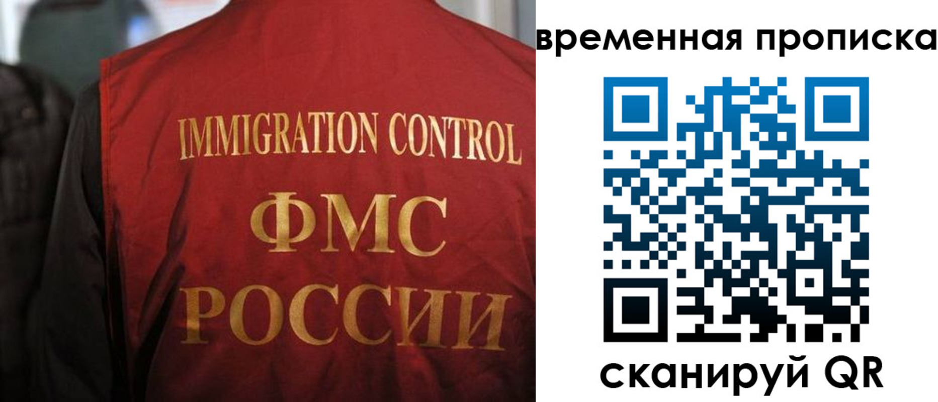 форма 3 в Бутурлиновке