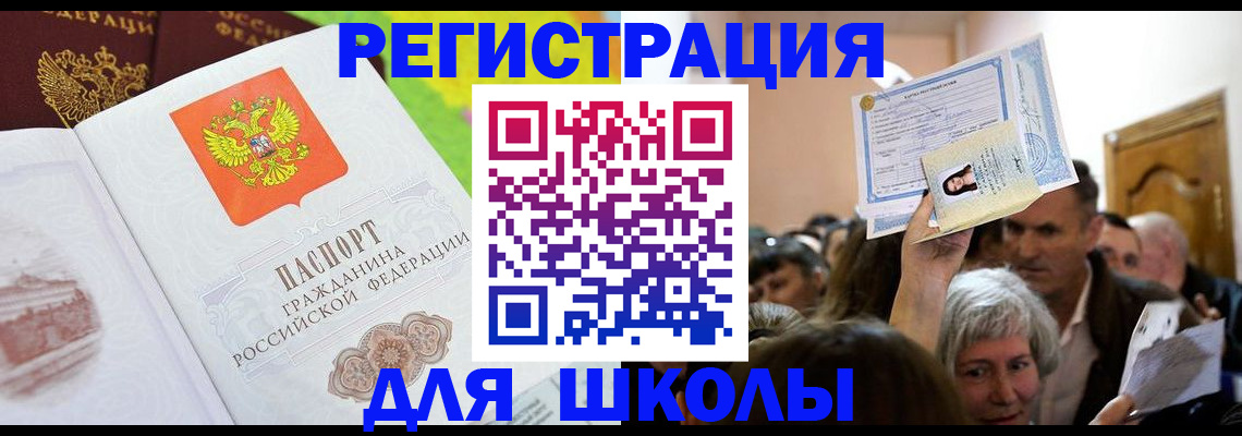 форма 3 в Бутурлиновке